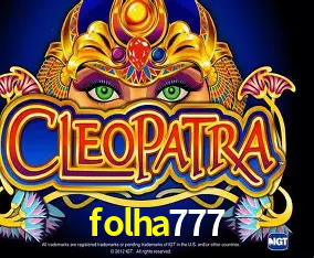 A Emoção da Loteria na folha777: Uma Chance de Mudança de Vida