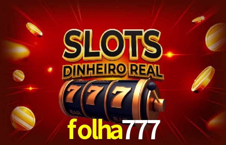 Segurança 2FA folha777